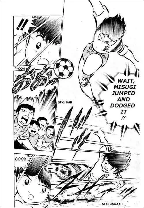 Captain Tsubasa Chapter 29 21